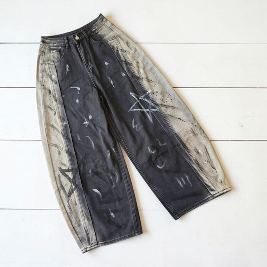 Parker Pants